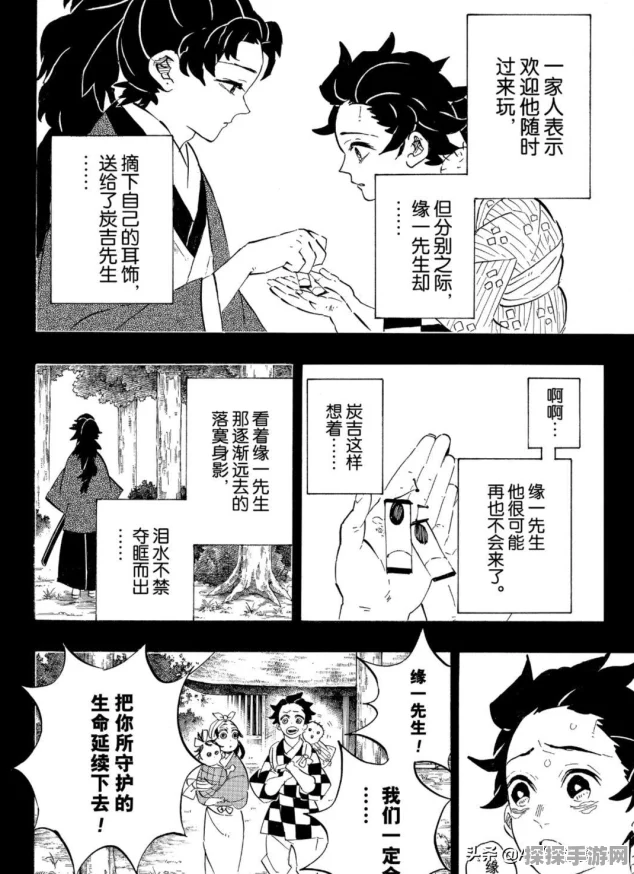 影之刃3心法之秘，解锁战力飞跃的全新篇章