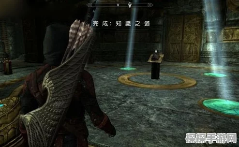 上古卷轴 5 龙鳞代码全攻略，探秘神秘力量