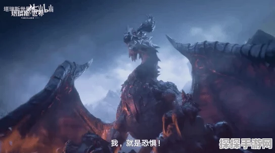 塔瑞斯世界震撼全平台上线，失魂者之谜CG揭开神秘面纱