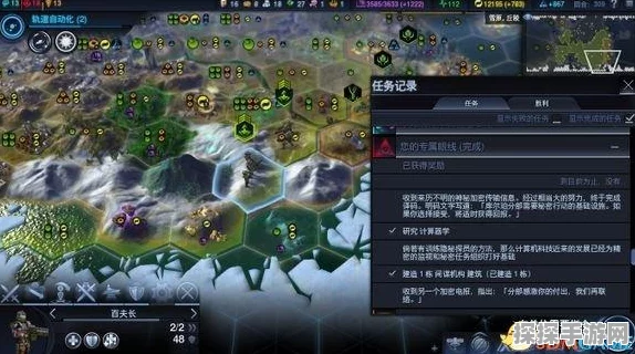 文明，太空——征服星辰大海的简易攻略秘籍大揭秘