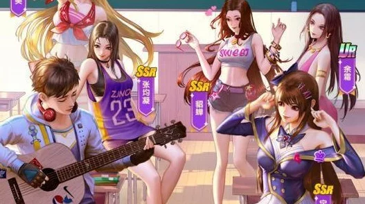 王牌高校之黎美琴的魔法世界探秘攻略