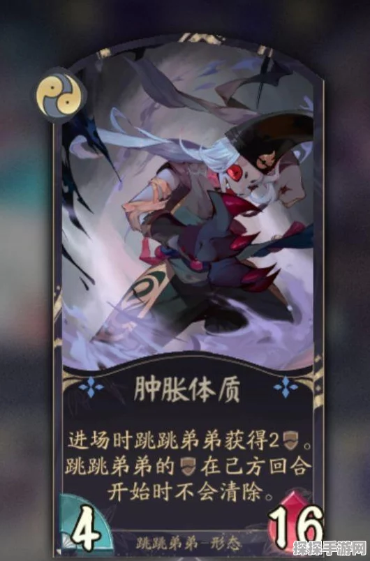 阴阳师百闻牌百度渠道服安卓APK新版本震撼发布，全新玩法与活动等你来探索
