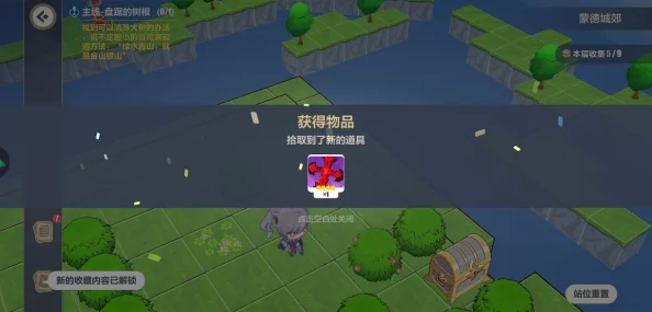 崩坏3蒙德城郊全收集完美通关攻略与异世行记策略详解