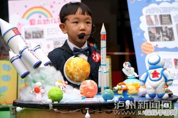 手游资讯指令，撰写魔兽世界地心之战剧情资讯