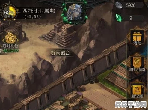 地下城堡3，魂之诗逃匿者密道完美通关攻略