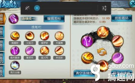 诛仙手游鬼王PK技巧深度解析，策略、操作与优势全面剖析