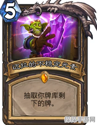 炉石传说新动向，砰砰计划机械亡语猎卡组震撼登场
