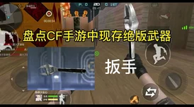 棕色尘埃2泳装皮肤震撼上线，卡带剧情缺失引发玩家热议