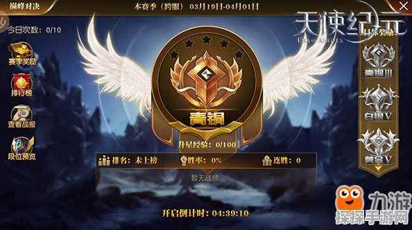 战舰帝国，SS 级战舰巅峰对决，谁是王者之选？