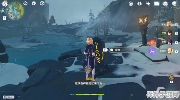 原神龙脊雪山八大石碑位置全揭秘