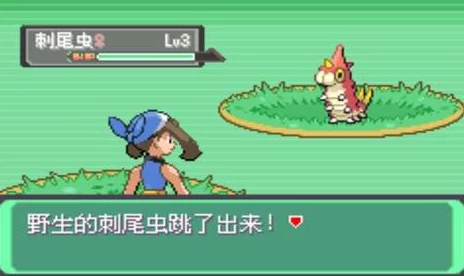 口袋妖怪漆黑的魅影，全新版本震撼发布，探索未知世界的冒险之旅再启航
