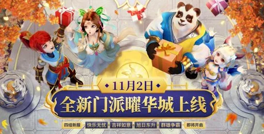 海岛奇兵雕像分配深度心得分享，打造无敌防御与进攻策略