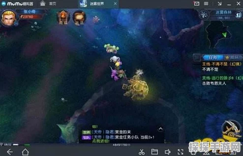 迷雾世界矿点坐标位置全揭秘及查看攻略