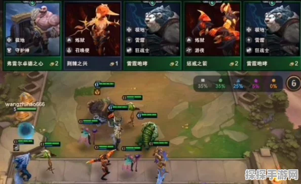云顶之弈希尔科震撼登场！限定棋子模型与时间全揭秘
