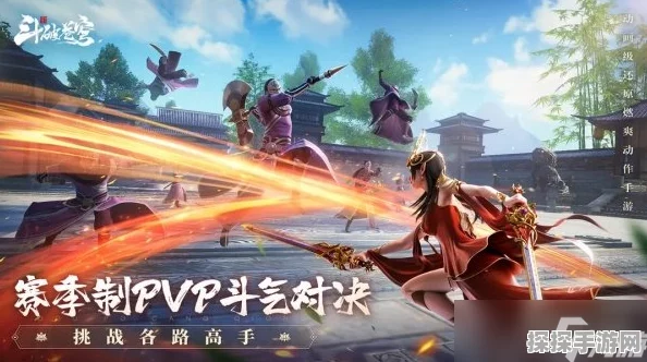 斗破苍穹巅峰对决，最强阵容大揭秘，荣耀巅峰谁主沉浮？