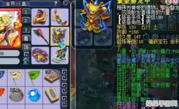 梦幻西游涛哥 CC 号神秘消失，背后原因究竟为何？