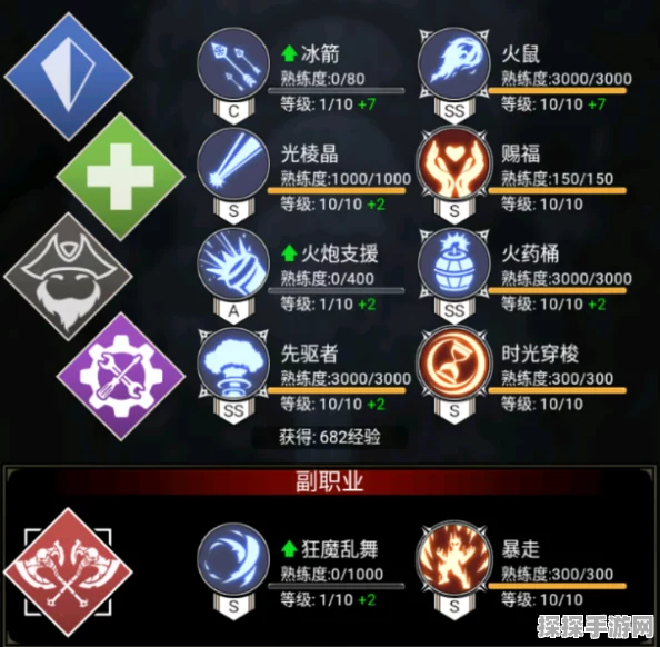 不朽之旅惊现超强树枝燃烧流 BD 攻略，带你称霸战场