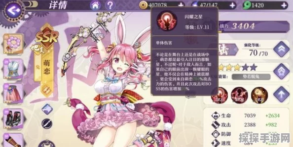 万灵启源，晶月妃属性技能全方位深度评测