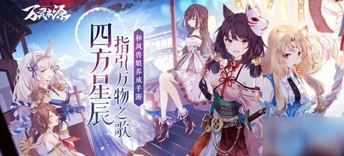 万灵启源，晶月妃属性技能全方位深度评测