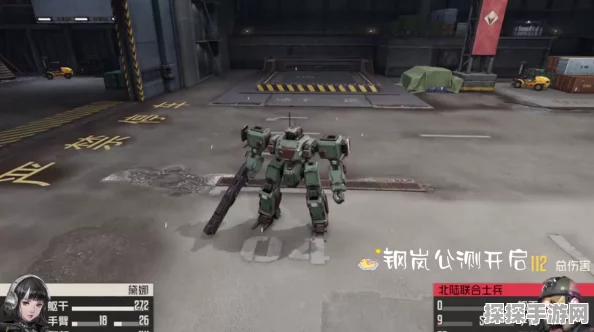 钢岚第三章宝箱全攻略，精准定位，一个不落