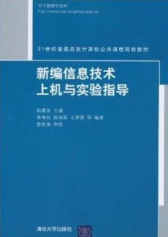 燕云十六声，志趣技能精妙分配指南
