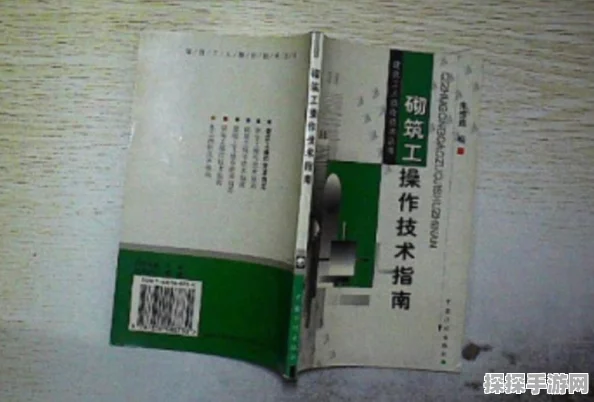 燕云十六声，志趣技能精妙分配指南