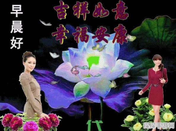 无限暖暖中神秘的思念脚步设计图究竟藏身何处？