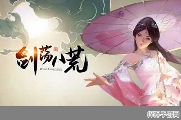 天涯明月刀手游天香心法选择指南，解锁你的战斗潜能