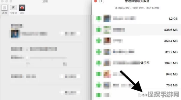 风帆纪元修改器秘籍，新手小白的超全指南