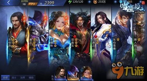 手游资讯，无期迷途青春烁夏赛季即将震撼开启