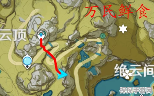 探秘原神纳塔天空岛，位置与抵达之法全攻略