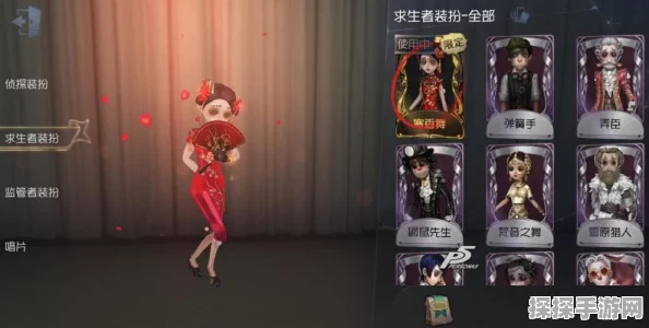 第五人格野人野孩子皮肤特效全揭秘