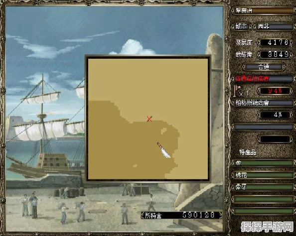 大航海时代4手游全海霸之证探索指南，新版本更新与活动预告