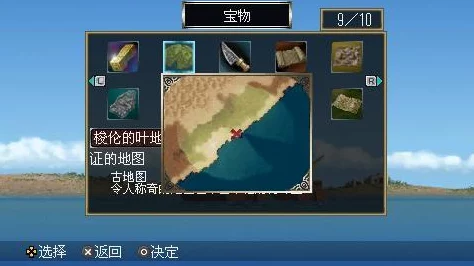 大航海时代4手游全海霸之证探索指南，新版本更新与活动预告