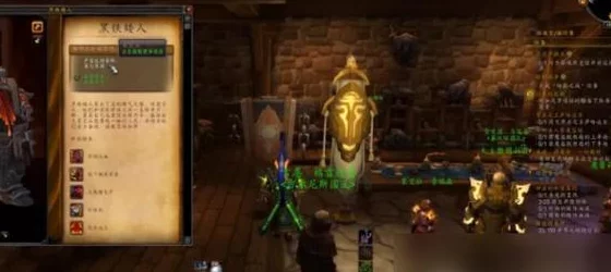 探索魔兽世界9.0级刻符者传奇，怀旧之旅与深刻回忆全攻略