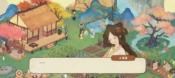 桃源深处有人家南有乔木番外任务全攻略