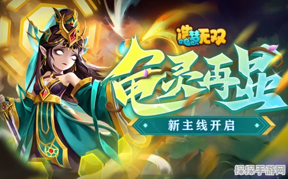 深度洞察，造梦无双刘环技能实战的精妙之道
