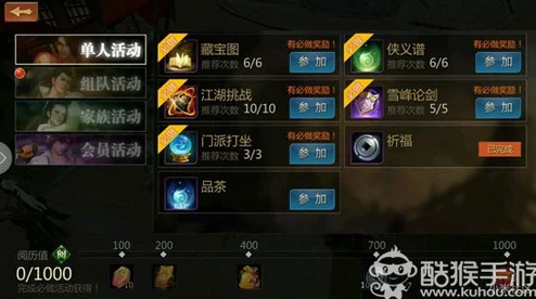 手游资讯，掌握我的世界藏宝图使用方法，探索无尽宝藏