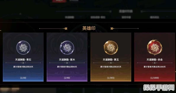 永劫无间深度攻略，揭秘高效获取金块的隐秘途径与最新资讯