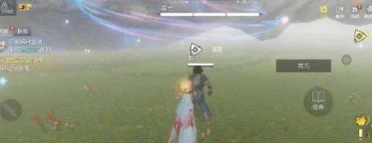 妄想山海手游资讯，详解战旗获取与使用方法