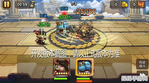 仙境传说新启航，吟游诗人装备附魔深度探秘