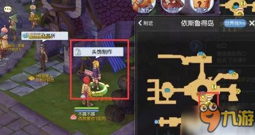 仙境传说新启航，吟游诗人装备附魔深度探秘