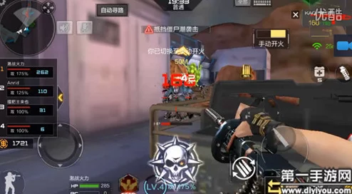 穿越火线枪战王者，KAC突击手使用全攻略