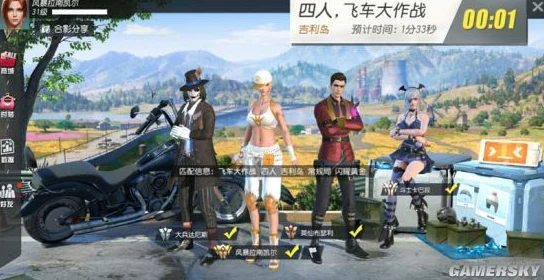 终结者2手游攻略，掌握房顶跳跃技巧，制霸战场