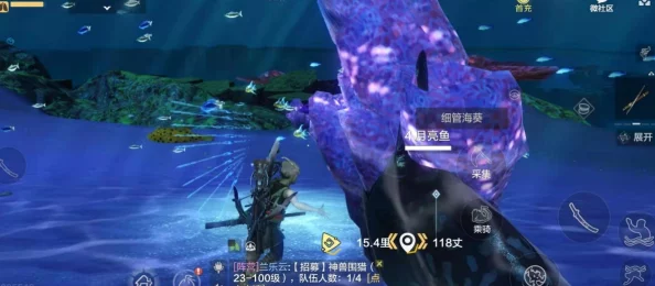 妄想山海，探秘花椰菜秘境 珍稀位置全知晓