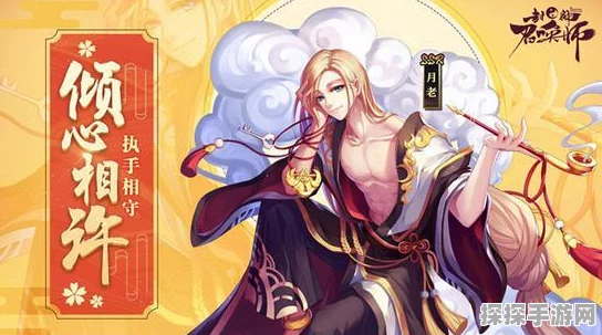 封神召唤师战力提升全攻略，解锁你的强者之路