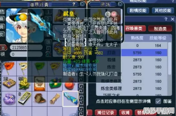 王者荣耀快速提高熟练度秘籍，解锁英雄潜能的全方位攻略