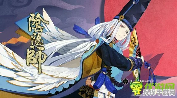 阴阳师手游，渡边纲御魂最强搭配全解析