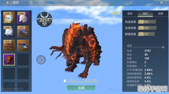 妄想山海0氪玩家宠物选择指南