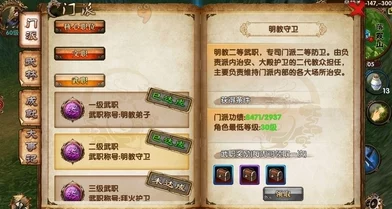 归龙潮藏龙令任务通关秘籍